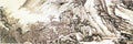 vintage chinese art 032 1a0522c A4 Photo Print