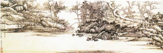 vintage chinese art 032 1a0522e A4 Photo Print