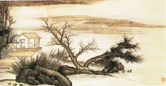vintage chinese art 032 1a0523b A4 Photo Print