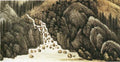 vintage chinese art 032 1a0524b A4 Photo Print