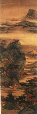 vintage chinese art 032 1a0525 A4 Photo Print