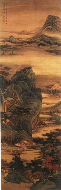 vintage chinese art 032 1a0525 A4 Photo Print