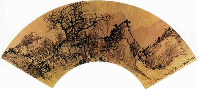 vintage chinese art 032 1a0526b A4 Photo Print