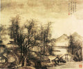 vintage chinese art 032 1a0527 A4 Photo Print