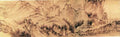 vintage chinese art 032 1a0528a A4 Photo Print