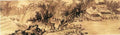 vintage chinese art 032 1a0528b A4 Photo Print