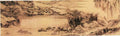 vintage chinese art 032 1a0528c A4 Photo Print