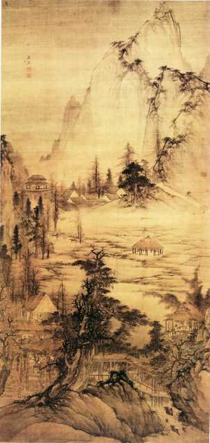 vintage chinese art 032 1a0529 A4 Photo Print
