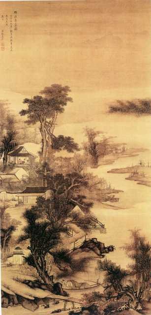 vintage chinese art 032 1a0530 A4 Photo Print