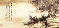 vintage chinese art 032 1a0531a A4 Photo Print