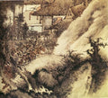 vintage chinese art 032 1a0531d A4 Photo Print