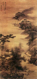 vintage chinese art 033 1a0532 A4 Photo Print