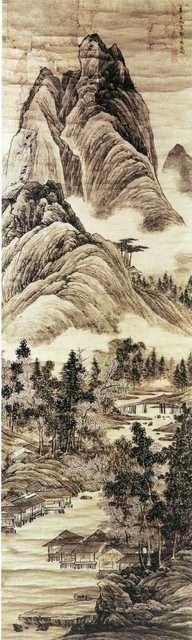 vintage chinese art 033 1a0533 A4 Photo Print