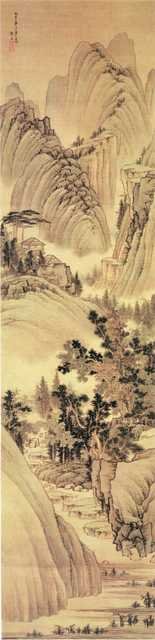 vintage chinese art 033 1a0534 A4 Photo Print
