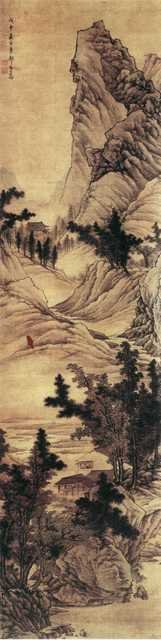 vintage chinese art 033 1a0535 A4 Photo Print