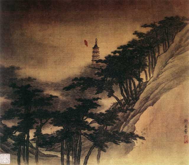 vintage chinese art 033 1a0537 A4 Photo Print