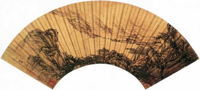 vintage chinese art 033 1a0538 A4 Photo Print