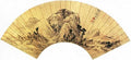 vintage chinese art 033 1a0539 A4 Photo Print