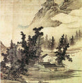 vintage chinese art 033 1a0540b A4 Photo Print