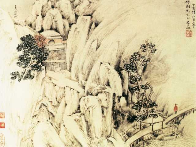 vintage chinese art 033 1a0542b A4 Photo Print