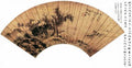 vintage chinese art 033 1a0545 A4 Photo Print