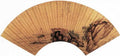vintage chinese art 033 1a0546 A4 Photo Print