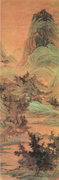 vintage chinese art 033 1a0548 A4 Photo Print