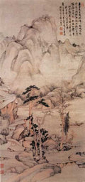 vintage chinese art 033 1a0549 A4 Photo Print
