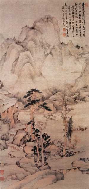 vintage chinese art 033 1a0549 A4 Photo Print