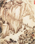 vintage chinese art 033 1a0551a A4 Photo Print