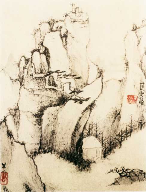 vintage chinese art 033 1a0552a A4 Photo Print
