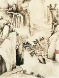 vintage chinese art 033 1a0552b A4 Photo Print