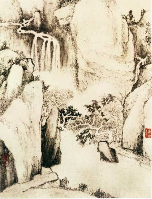vintage chinese art 033 1a0552b A4 Photo Print