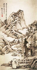 vintage chinese art 033 1a0554 A4 Photo Print
