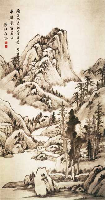 vintage chinese art 033 1a0554 A4 Photo Print