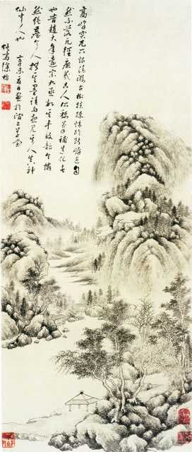 vintage chinese art 034 1a0557 A4 Photo Print