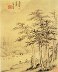 vintage chinese art 034 1a0558a A4 Photo Print