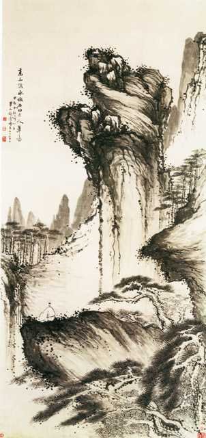 vintage chinese art 034 1a0559 A4 Photo Print