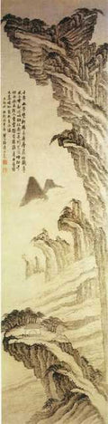 vintage chinese art 034 1a0560a A4 Photo Print