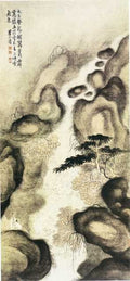 vintage chinese art 034 1a0561 A4 Photo Print