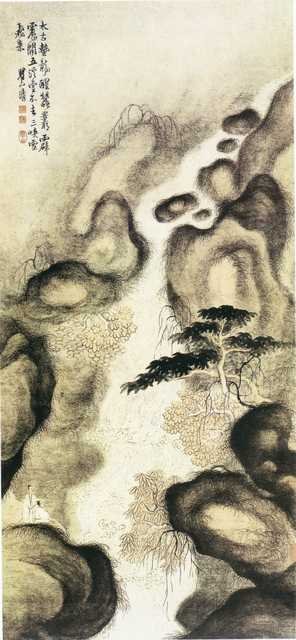 vintage chinese art 034 1a0561 A4 Photo Print