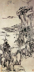 vintage chinese art 034 1a0563 A4 Photo Print