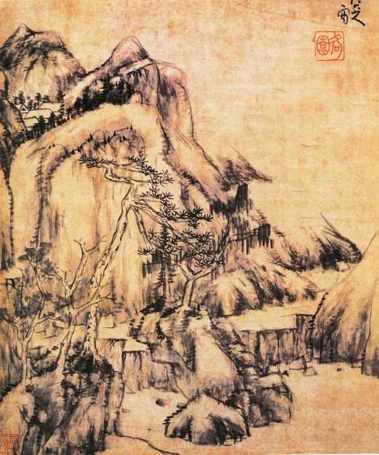 vintage chinese art 034 1a0565 A4 Photo Print
