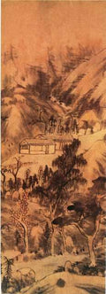 vintage chinese art 034 1a0566 A4 Photo Print