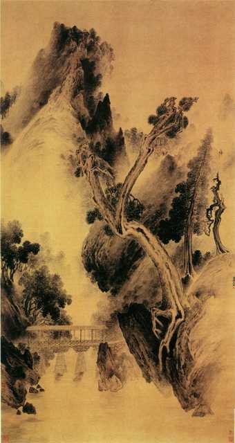 vintage chinese art 034 1a0567 A4 Photo Print