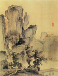 vintage chinese art 034 1a0570 A4 Photo Print