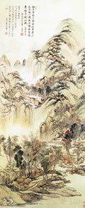 vintage chinese art 034 1a0572 A4 Photo Print