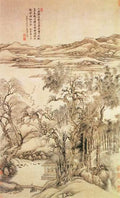 vintage chinese art 034 1a0573 A4 Photo Print