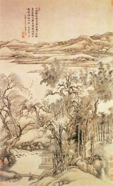 vintage chinese art 034 1a0573 A4 Photo Print