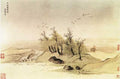 vintage chinese art 035 1a0575a A4 Photo Print
